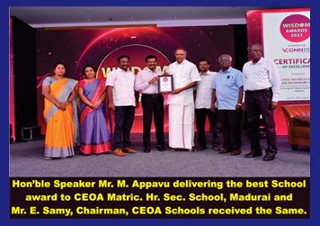 Ceoa school Image