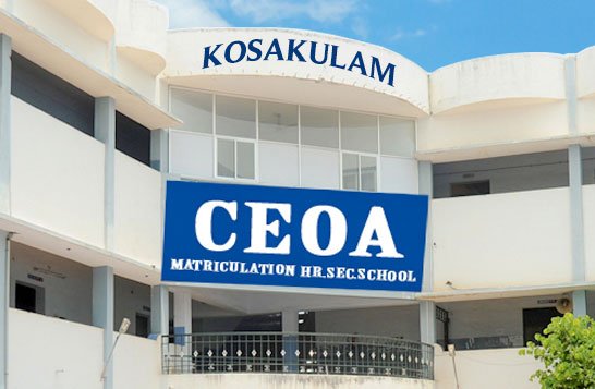 Hostel - Ceoa Matriculation School Madurai Image