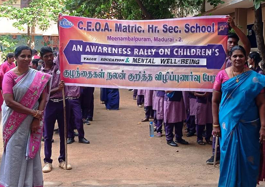 C.E.O.A Matriculation Higher Secondary School - Madurai