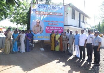 C.E.O.A Matriculation Higher Secondary School - Madurai