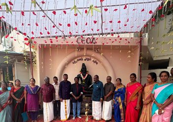 C.E.O.A Matriculation Higher Secondary School - Madurai