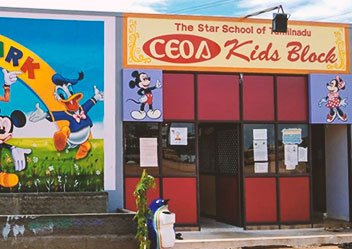 C.E.O.A Matriculation Higher Secondary School - Melur