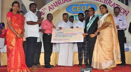 Block B - <b>CEOA</b> School Sattur