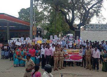 C.E.O.A Matriculation Higher Secondary School - Kariapatti